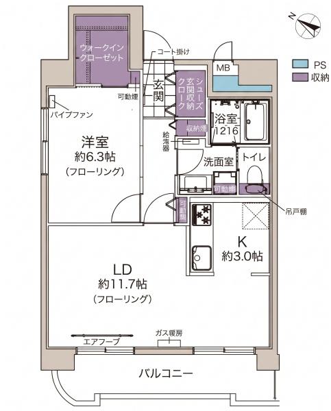 ダイアパレス北５条第２