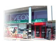 ダイアパレス北５条第２(まいばすけっと北7条西17丁目店)