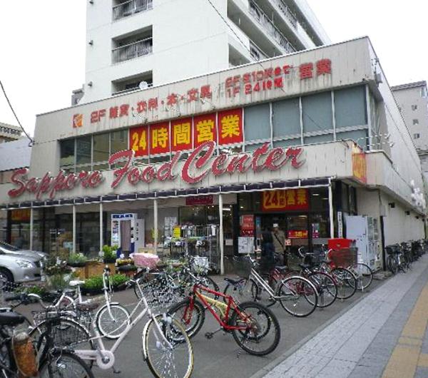 ダイアパレス北５条第２(フードセンター円山店)