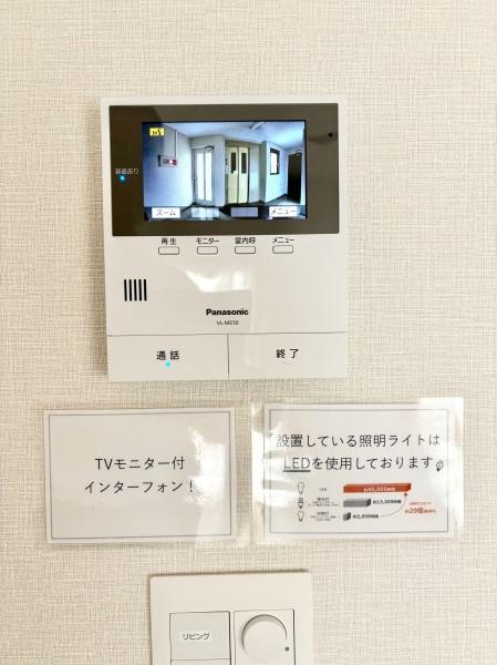 ダイアパレス北５条第２