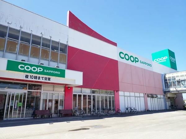 クリーンリバーネオシティあいの里Ｃステージ(コープさっぽろあいの里店)