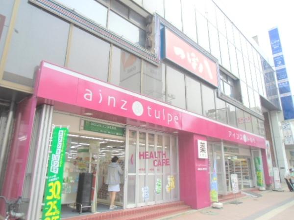 クリーンリバーネオシティあいの里Ｃステージ(アインズあいの里東光店)