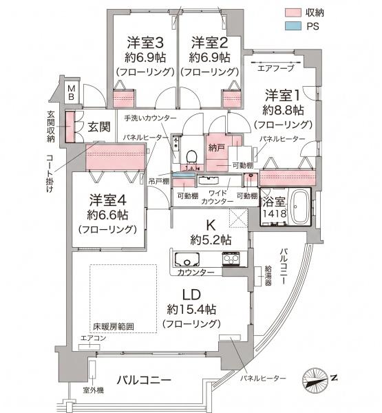 シティハウス澄川天神山