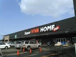シティハウス澄川天神山(ビバホーム平岸店)