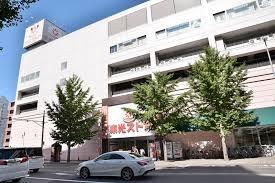 シティハウス澄川天神山(ユニクロ札幌澄川ミュンヘン大橋店)