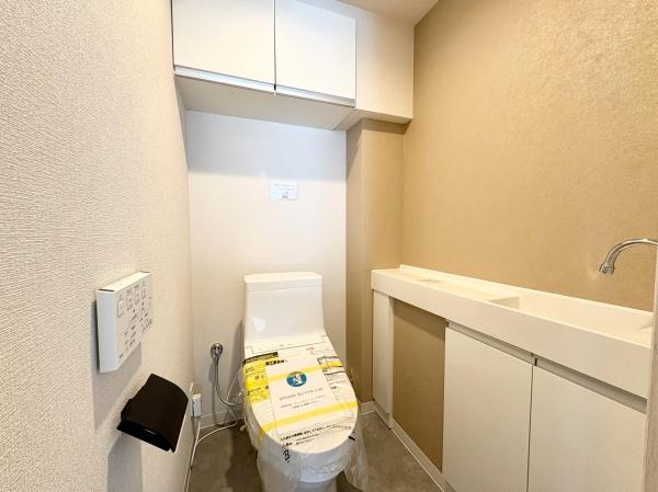 シティハウス澄川天神山