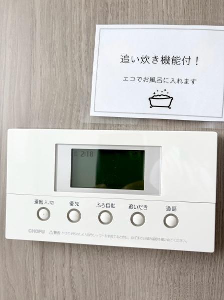 シティハウス澄川天神山