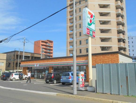 クリーンリバーフィネス元町グランスクエアサウスコート(札幌市立元町中学校)