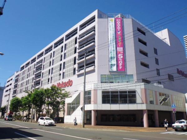 グリーンヴィラ琴似Ａ棟(ロピア琴似店)