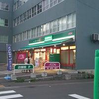 グリーンヴィラ琴似Ａ棟(まいばすけっと二十四軒3条4丁目店)