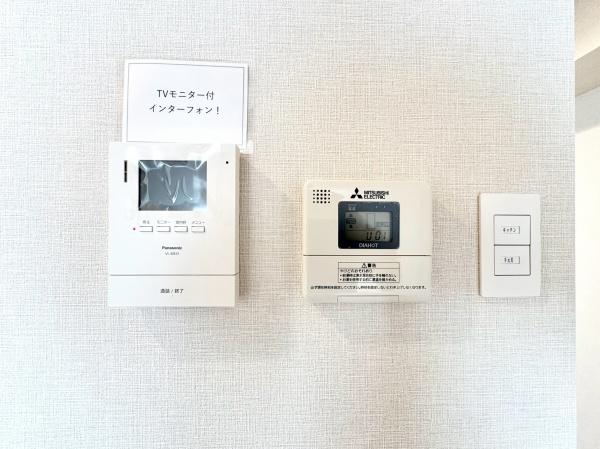 シャンボール植物園第二