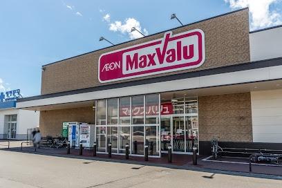 サーム発寒Ⅴ(マックスバリュ新発寒店)