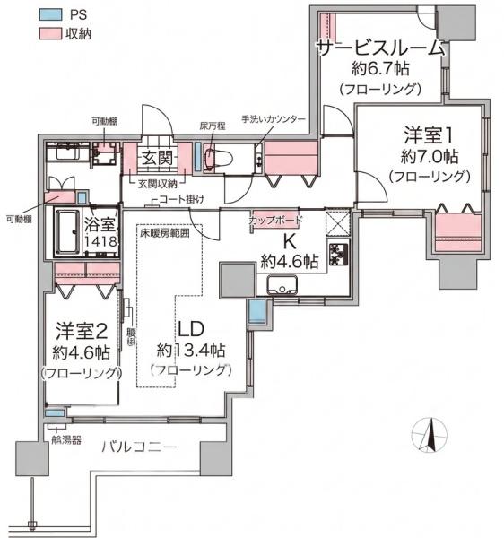 ユニーブル大通アルファスクエア