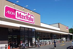 ユニーブル大通アルファスクエア(マックスバリュ北1条東店)