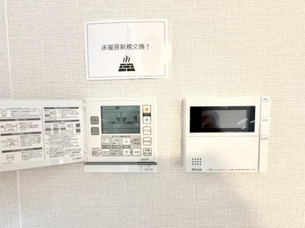 ユニーブル大通アルファスクエア