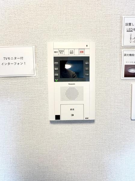 ユニーブル大通アルファスクエア