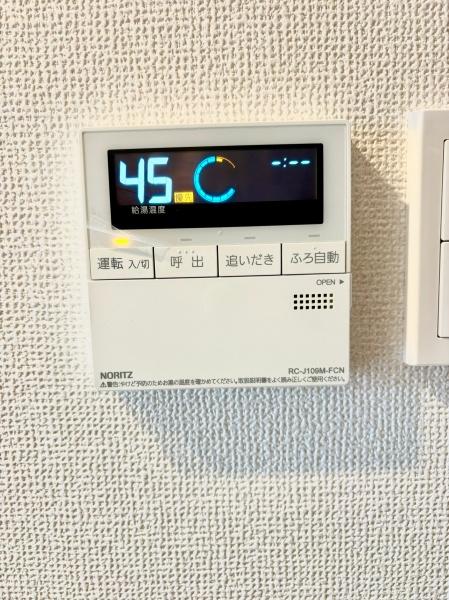 北円山パークホームズ