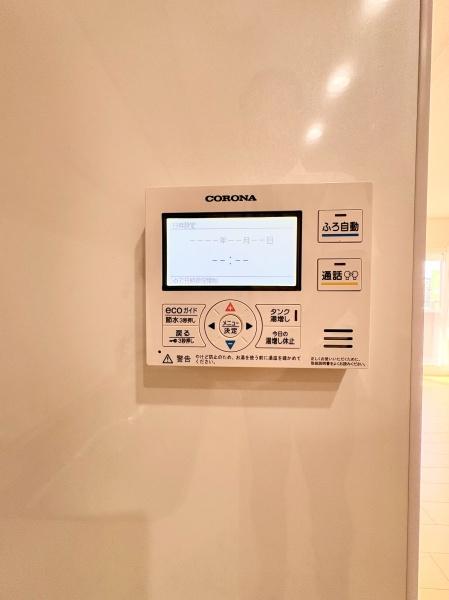 ライオンズマンション山鼻１３条