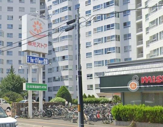 朝日プラザ宮の森(東光ストア宮の森店)