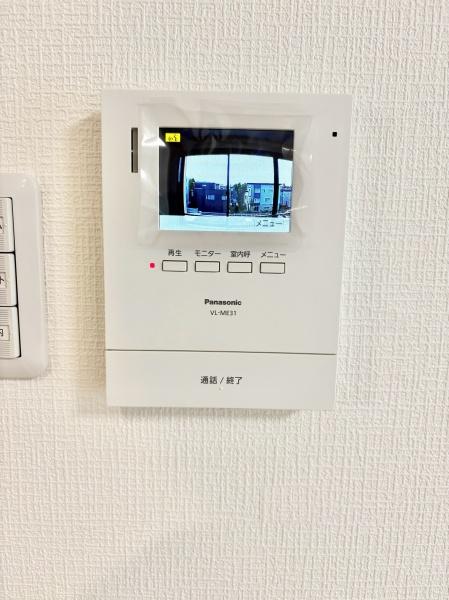朝日プラザ宮の森