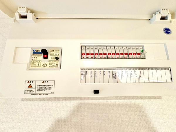 札幌市西区八軒九条東４丁目の新築一戸建
