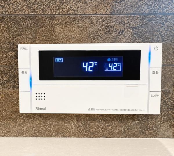 札幌市西区八軒九条東４丁目の新築一戸建