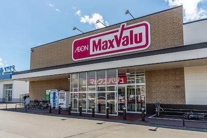 札幌市手稲区新発寒三条１丁目の新築一戸建(マックスバリュ新発寒店)