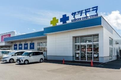 札幌市手稲区新発寒三条１丁目の新築一戸建(北海市場発寒店)