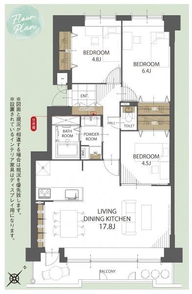 モン・レーブ宮の沢