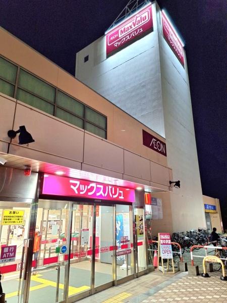 モン・レーブ宮の沢(宮の沢店)