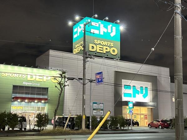 モン・レーブ宮の沢(ニトリ宮の沢店)