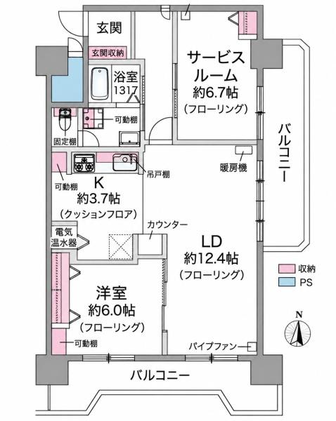 朝日プラザ偕楽園
