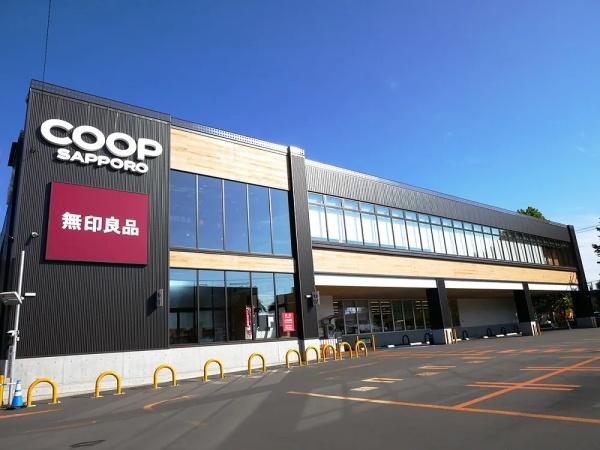 ラポール二十四軒1号棟(コープさっぽろ・無印良品そうえん店)