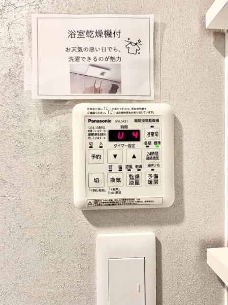 シャトーム北４条