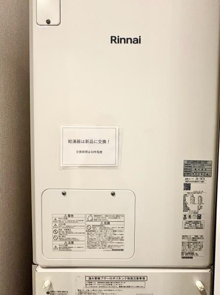 シャトーム北４条