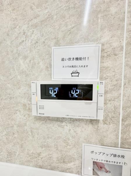 シャトーム北４条