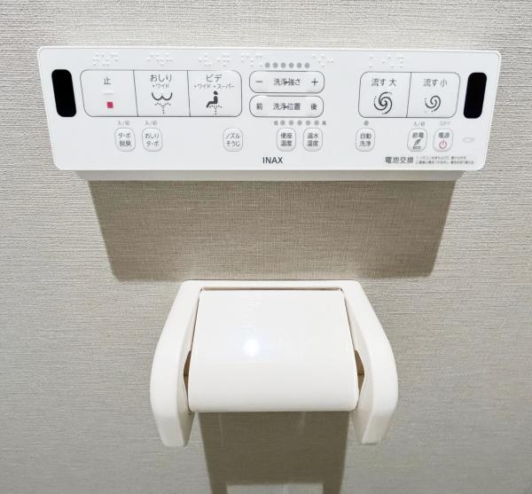 コープ野村山の手