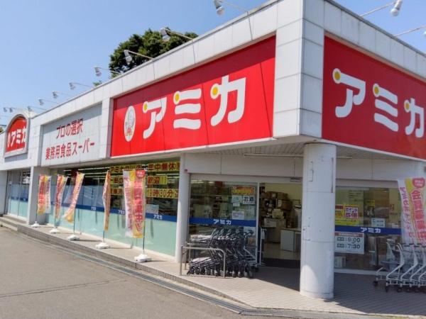 日神パレステージ立川第２(アミカ)