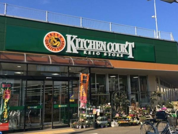 日神パレステージ立川第２(キッチンコート)