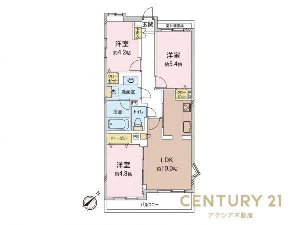 グランヴェール国分寺壱番館