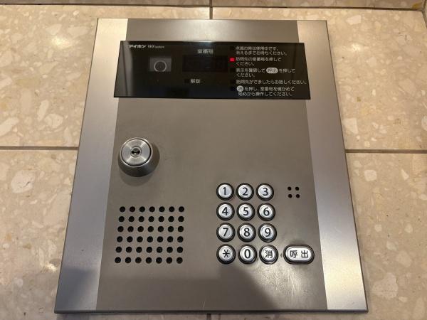レーヴステージ府中緑町