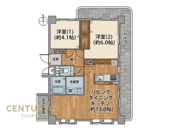 セザール第二武蔵小金井
