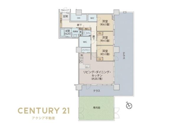 エルディア
