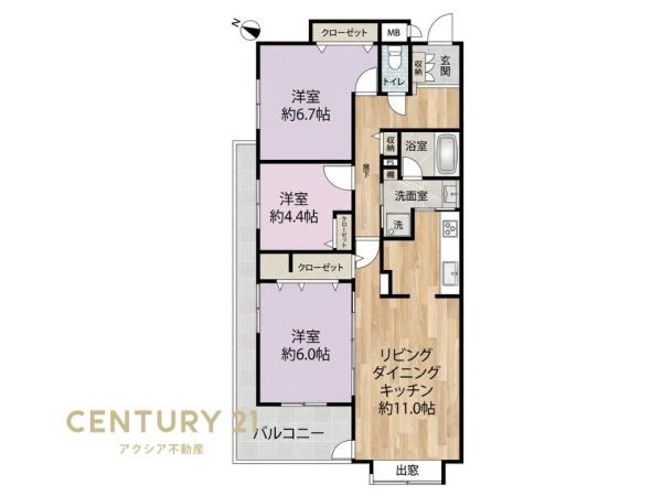 東急ドエルアルス永山Ⅱ
