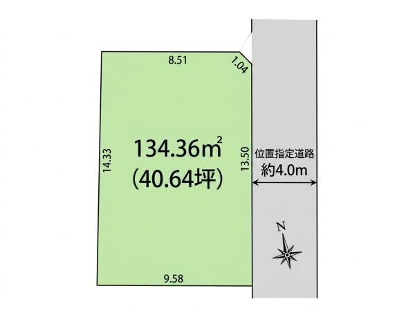 府中市分梅町５丁目