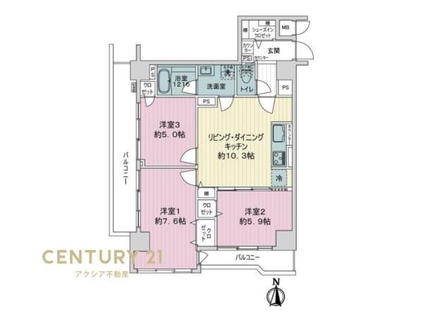 ライオンズマンション三鷹駅前通り・名取屋興産ビル