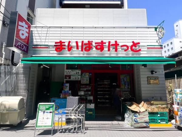 ライオンズマンション三鷹駅前通り・名取屋興産ビル(まいばすけっと)