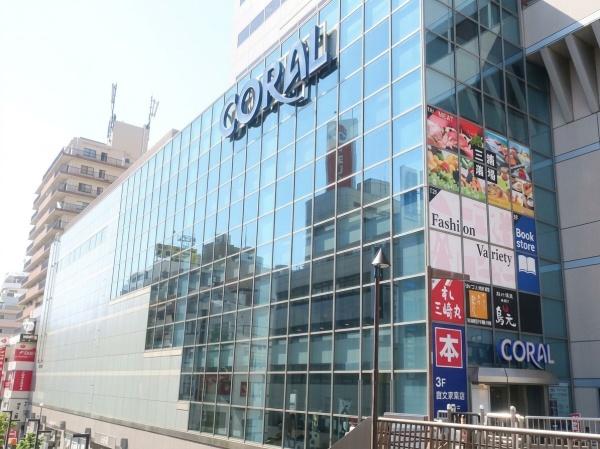 ライオンズマンション三鷹駅前通り・名取屋興産ビル(コラル)