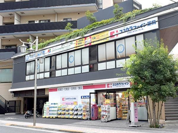 ライオンズマンション三鷹駅前通り・名取屋興産ビル(ココカラファイン)