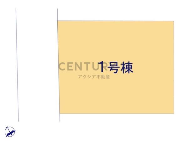 府中市四谷１丁目